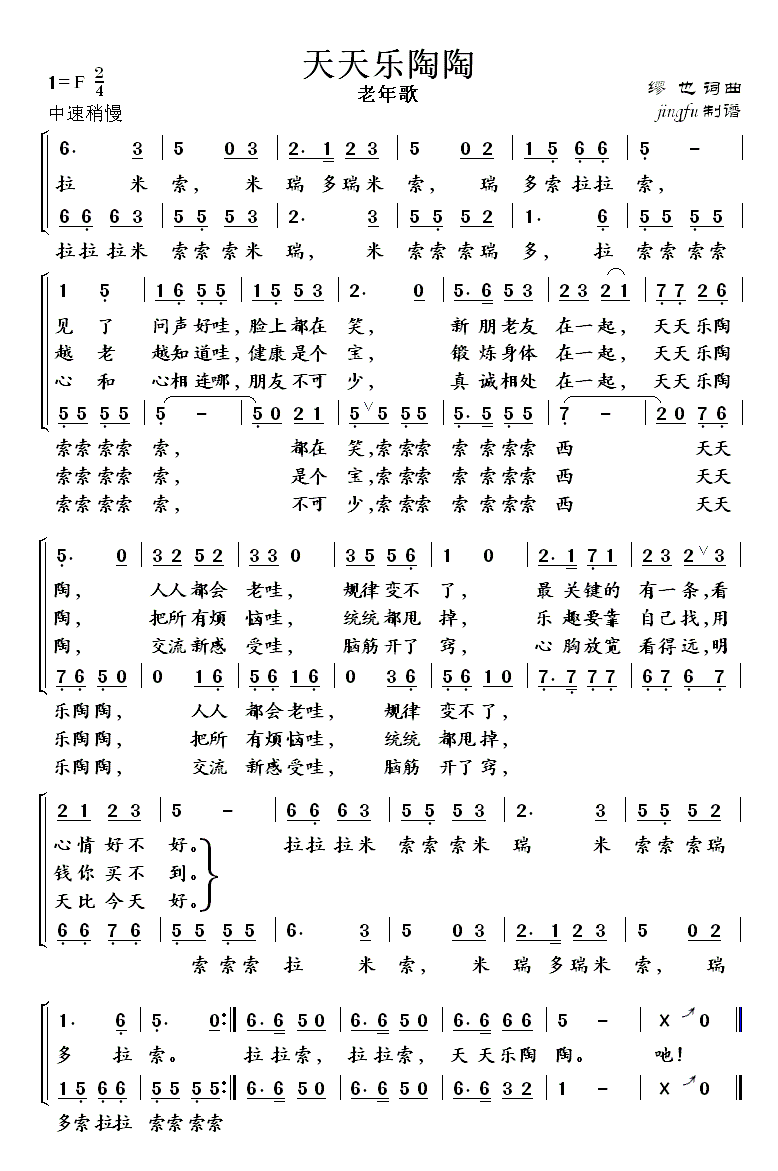 ���옷(l�� )����(���ָ��V)1