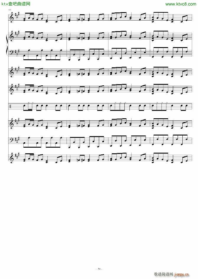 ���ѹ�Ļĩ�o(w��)�p䛲���(����V)20