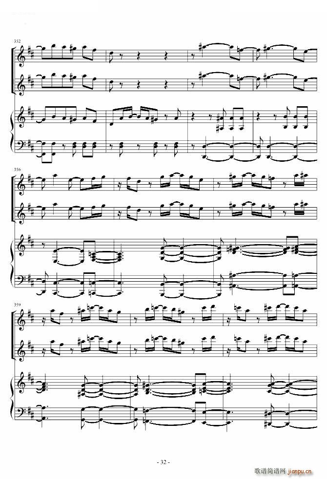 ��֮�A���� С���� ��� ������(����V)32