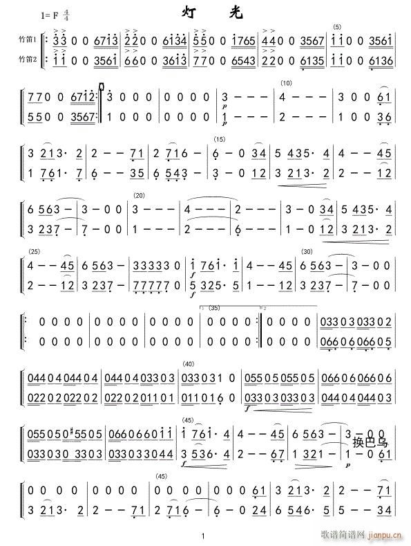 ���� ��Ѣ�� 01 02(�Ѻ��V)1