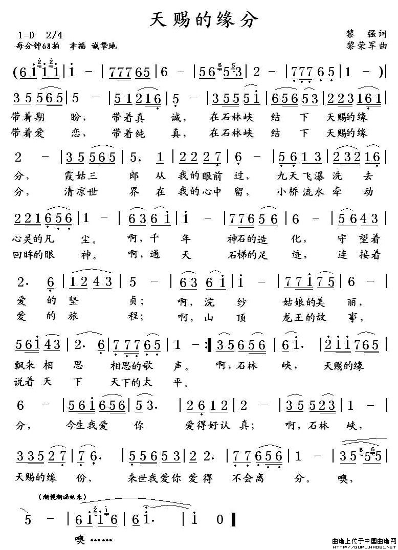 ���n�ľ���(���ָ��V)1