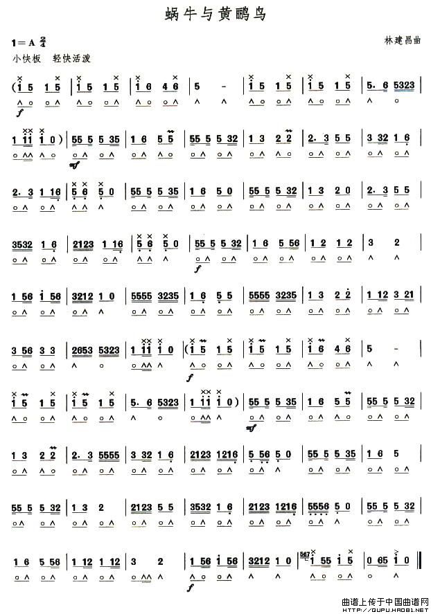 ����������΁ţ�c�S�Z�B(ni��o)(����)1