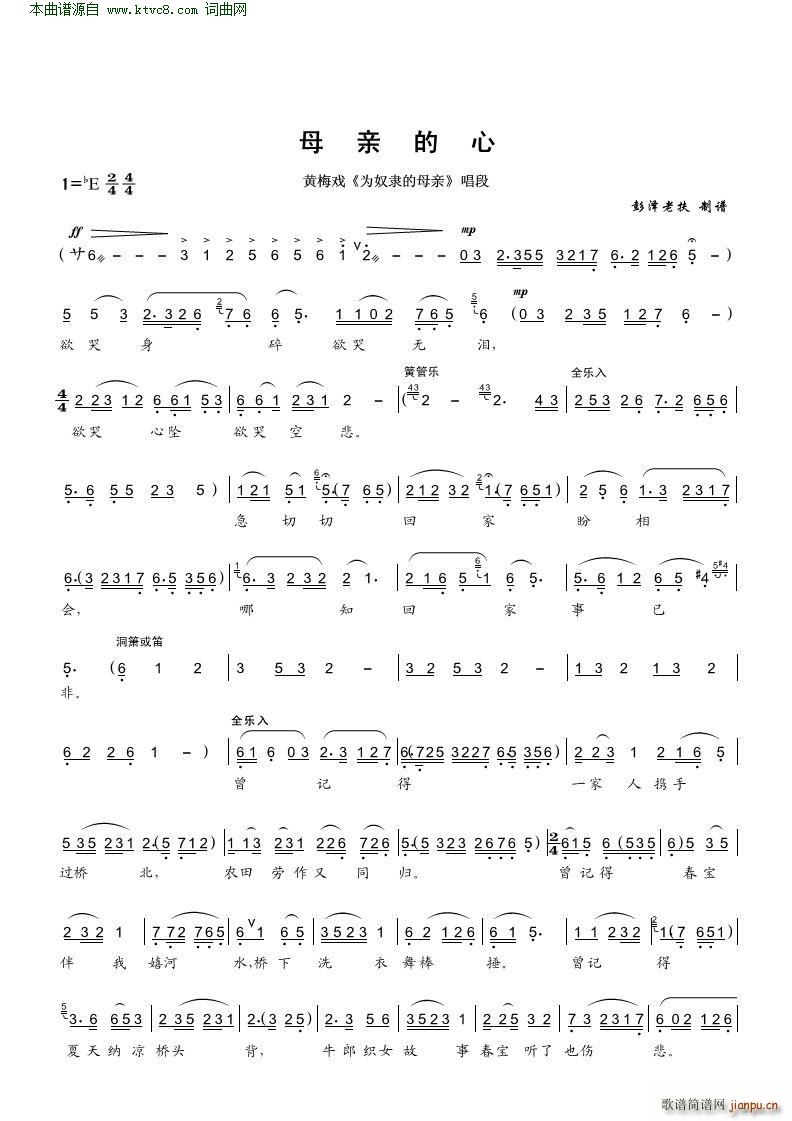 ĸ�H���� �S÷�� ��ū�`��ĸ�H ����(�S÷�����V)1