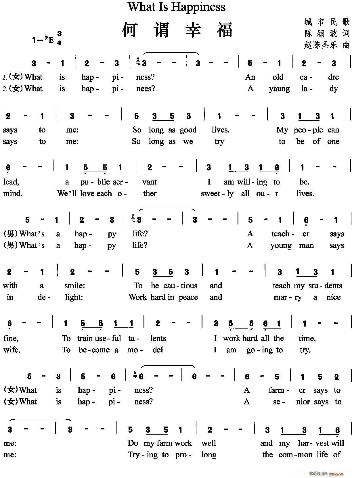 ���^�Ҹ�(���ָ��V)1