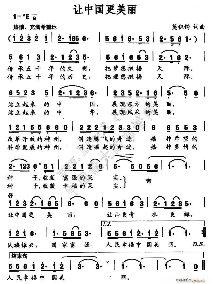 ׌�Ї�������(���ָ��V)1