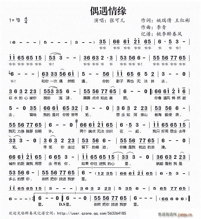 ż���龉(���ָ��V)1