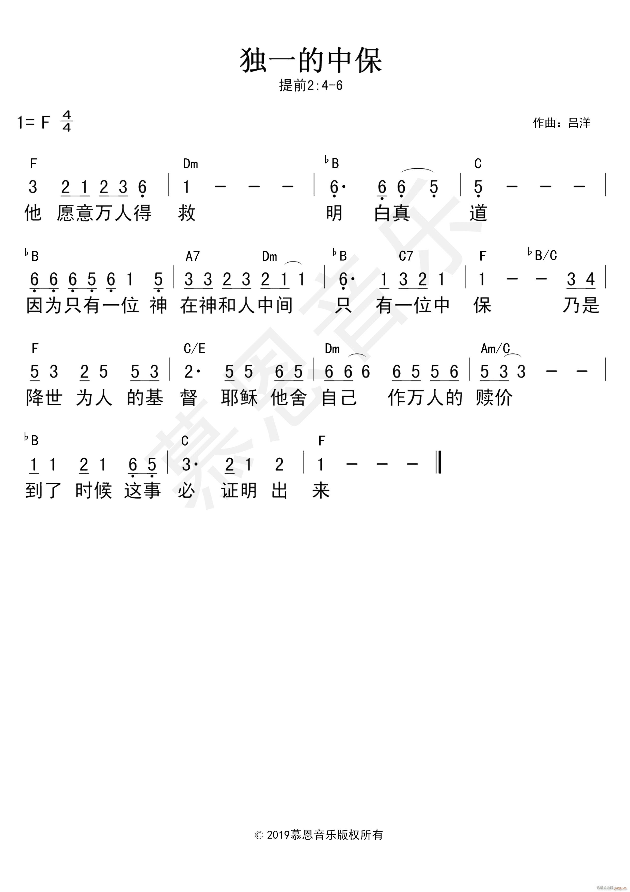 ��82�� ��һ���б� �ٷ�����(ʮ�ּ�����)1