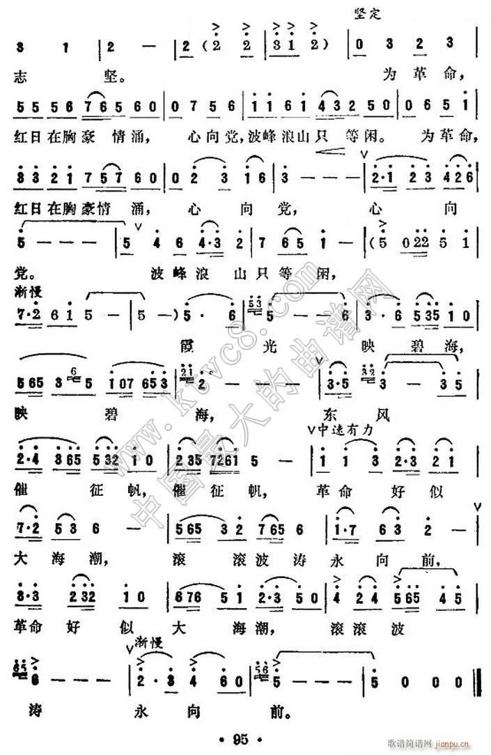 �������ƴ󺣳�2(���ָ��V)1