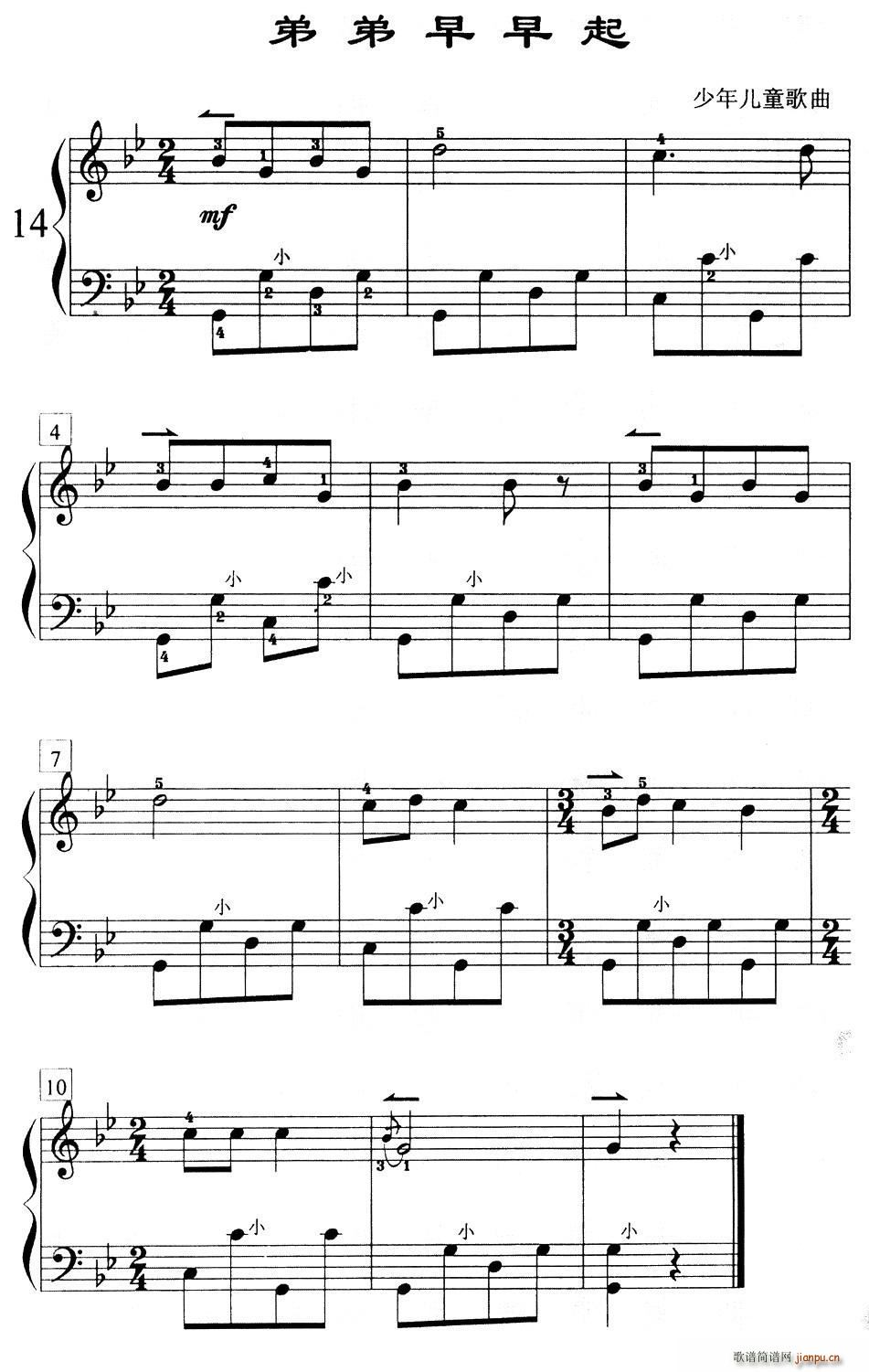 �ܵ�������(���ָ��V)1