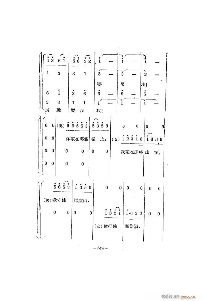 ���a(ch��n)��ϳ� ��Ļ����͸脡(ʮ�ּ�����)23