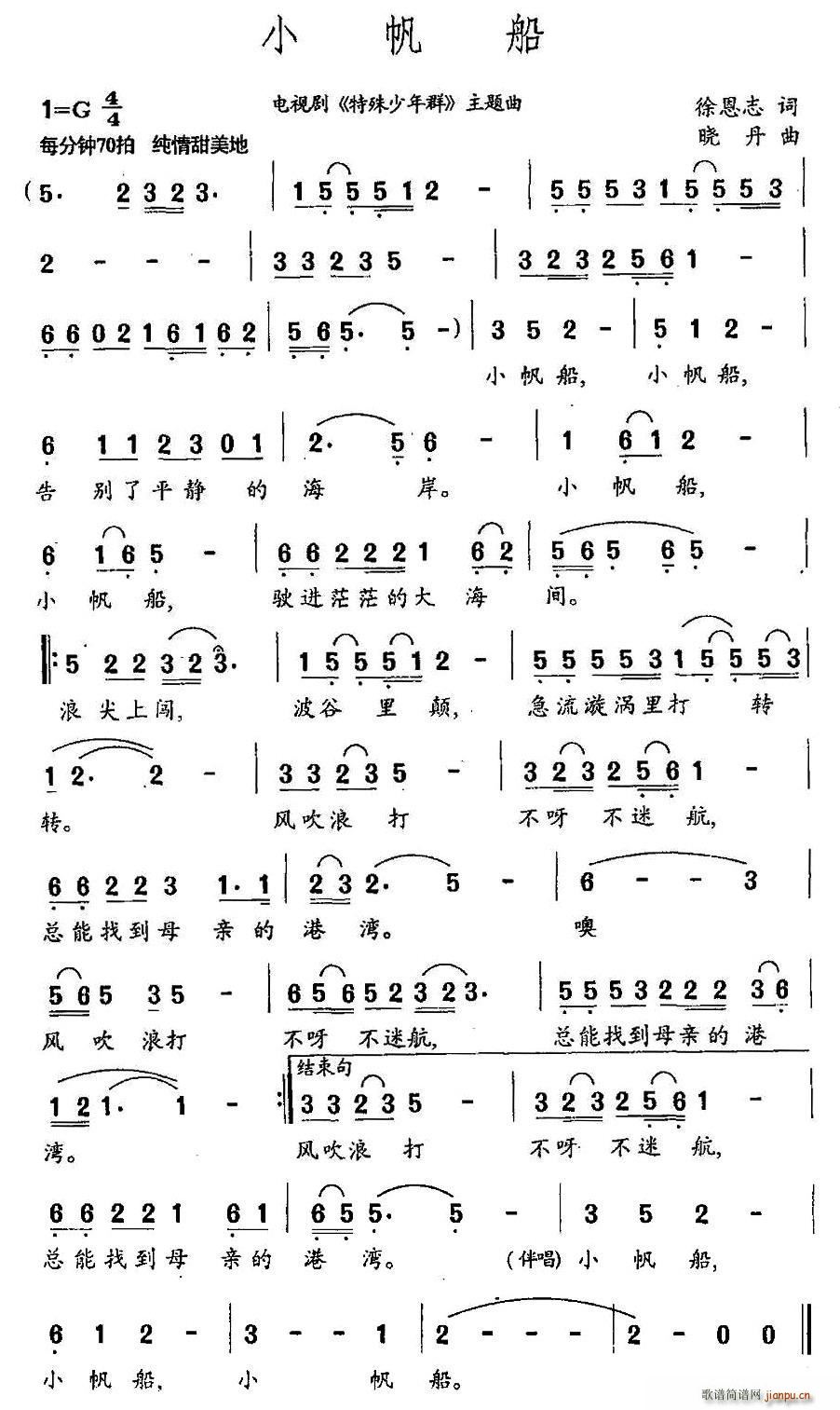 С���� �ҕ�� ��������Ⱥ ���}��(ʮ�ּ�����)1