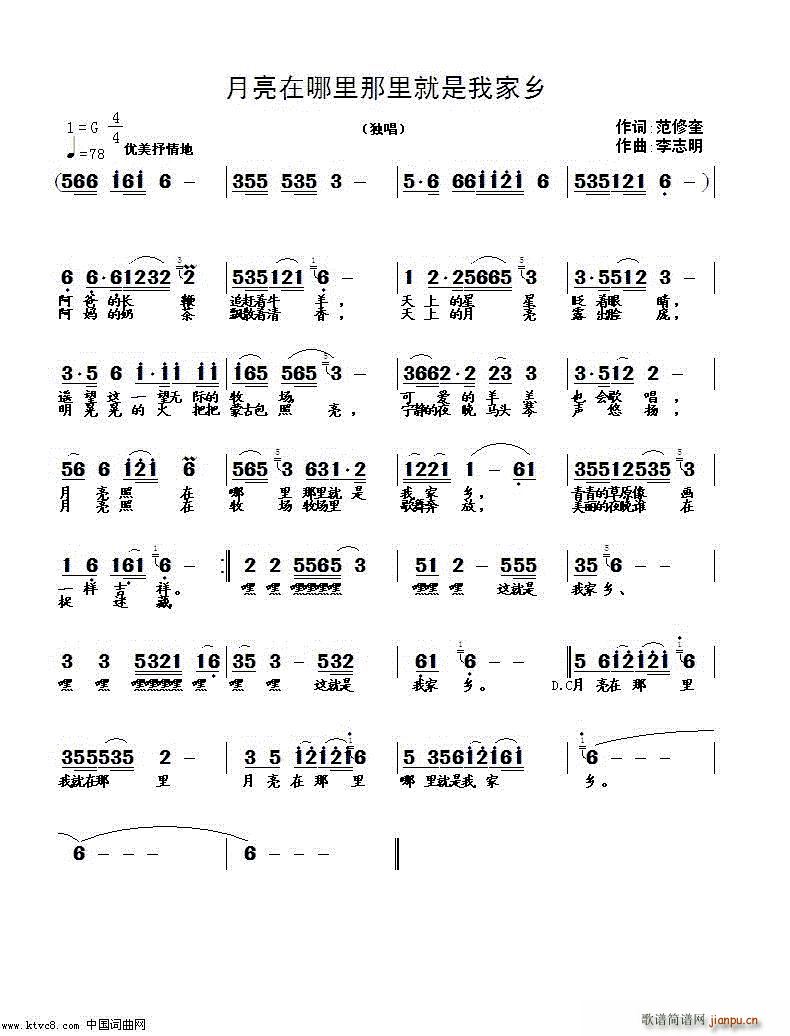 ������������������Ҽ��l(ʮ�ּ�����)1