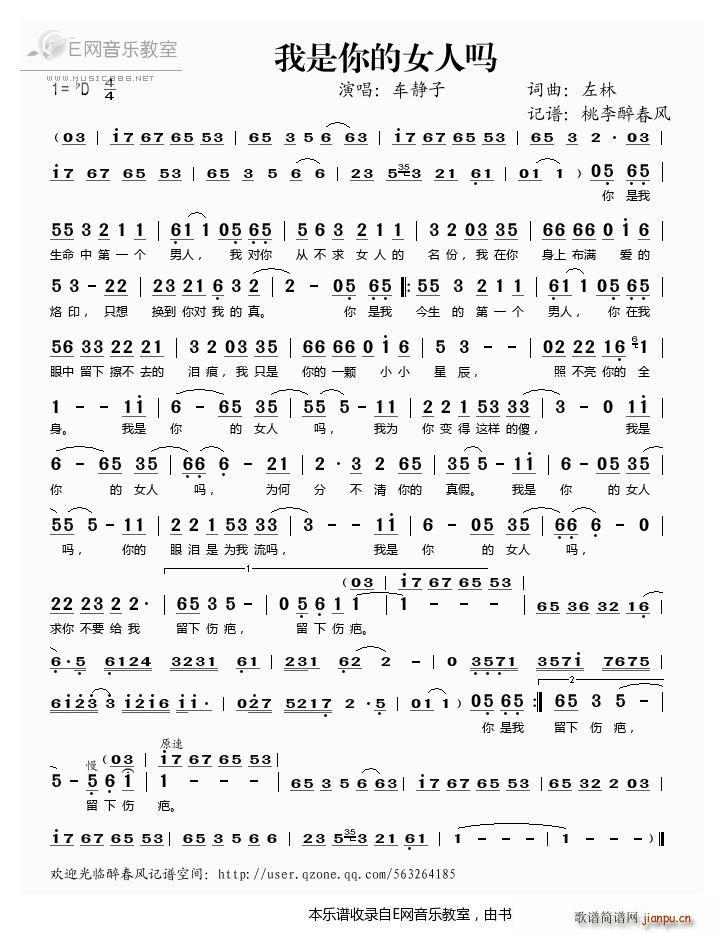 �������Ů�ˆ� ܇(ch��)�o��(ʮ�ּ�����)1