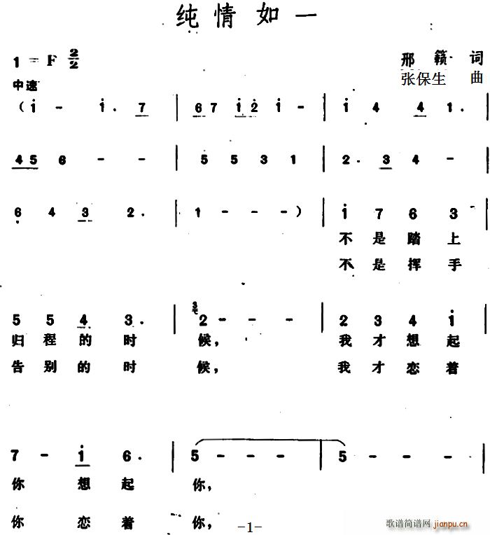 ������һ(���ָ��V)1