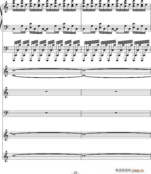 �j܇(ch��)�M(j��n)����(����V)20