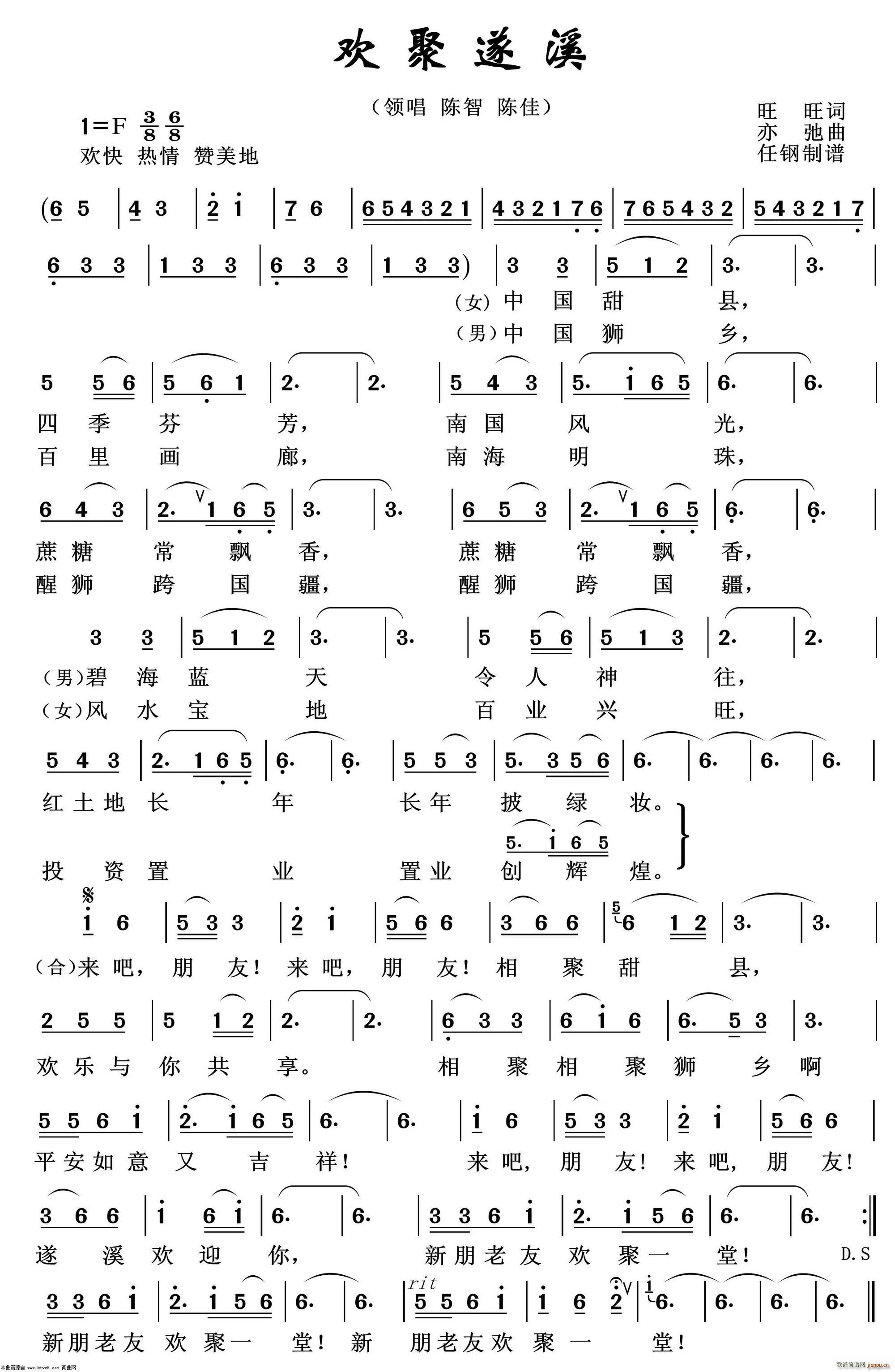 �g����Ϫ �������Ʒ�x(ʮ�ּ�����)1