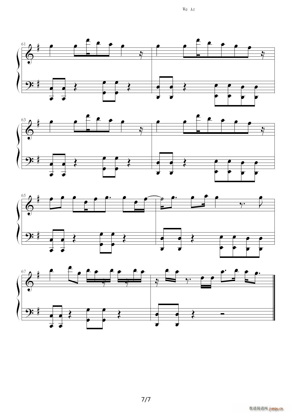 We Are Never Ever Getting Back G�{(����V)7