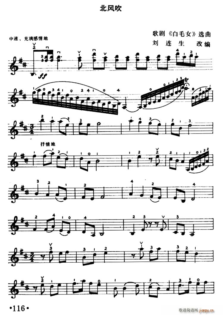 ������(���ָ��V)1