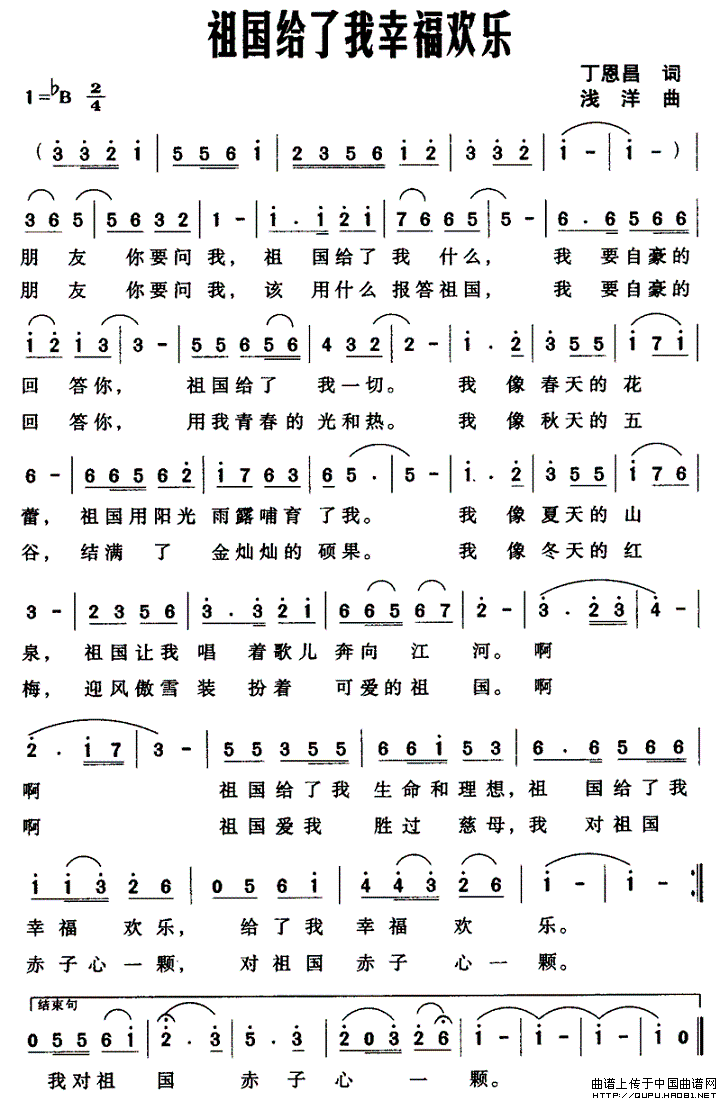 ����o�����Ҹ��g��(l�� )(���ָ��V)1