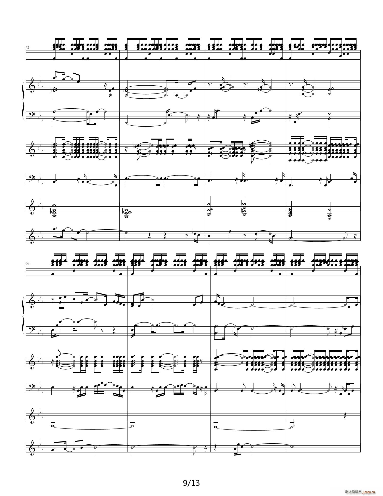 Rain that After ��E�{(����V)9