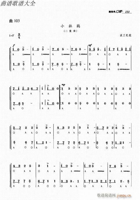 ���ҌW(xu��)����121-140(�����V)11