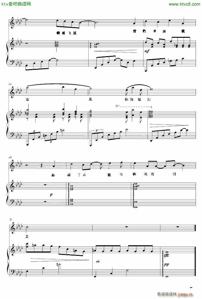 �ҿ�Ҋ(ji��n) �����V �����(����V)5