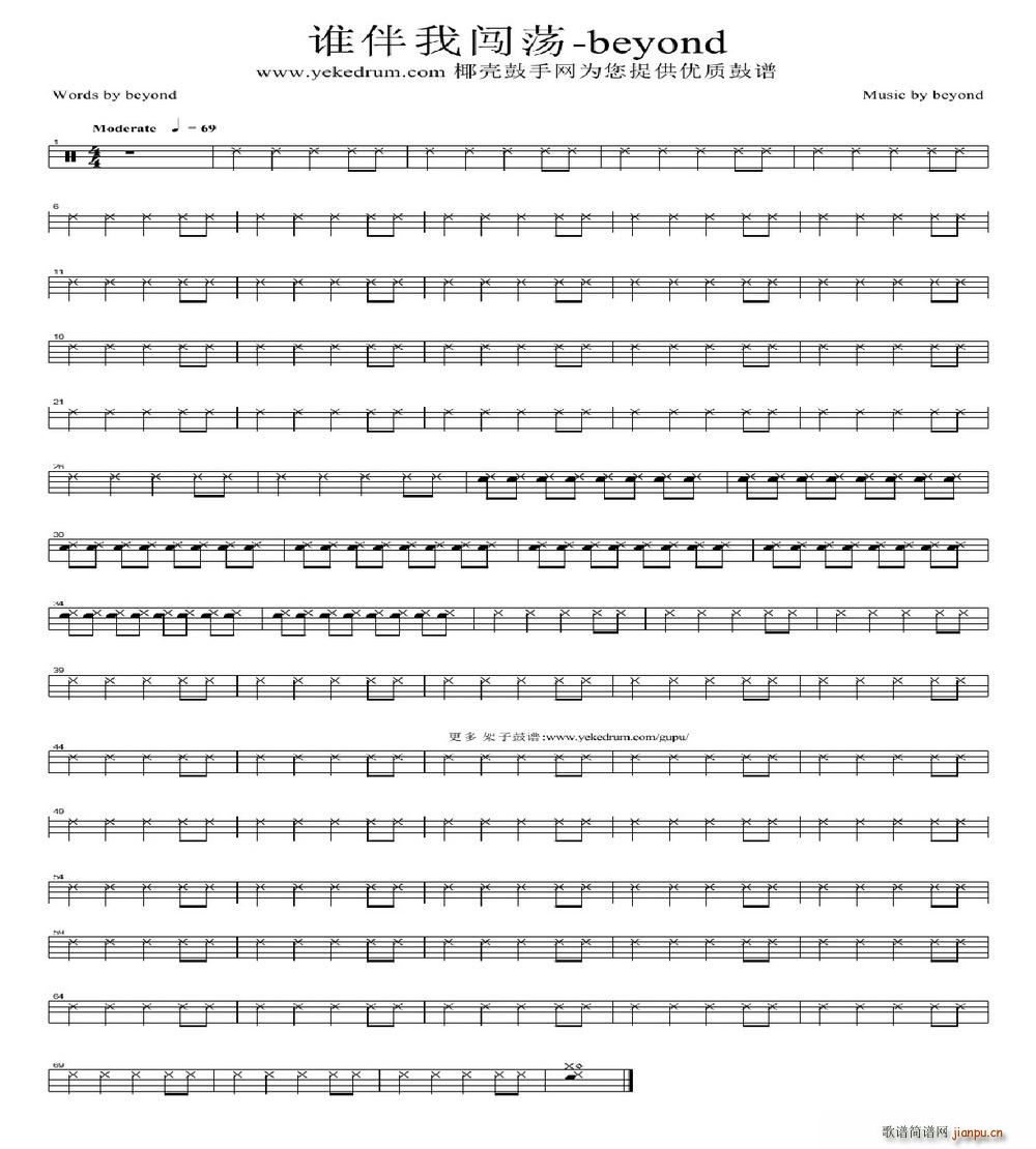 �l(shu��)�����Jʎ ����(���ָ��V)1