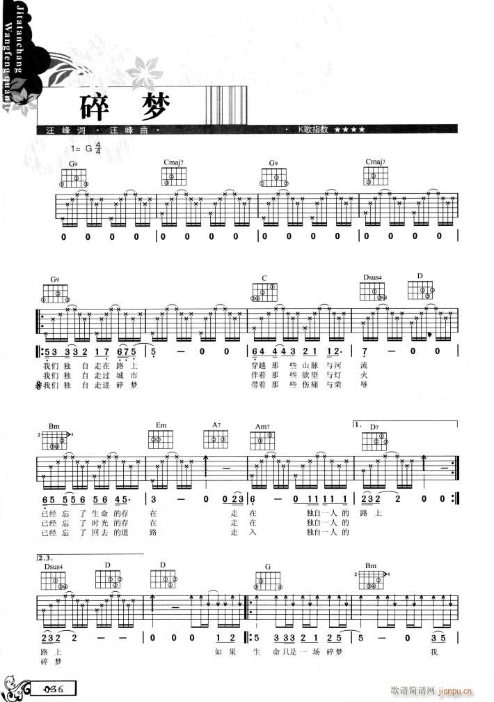 ���(m��ng)(�����V)1