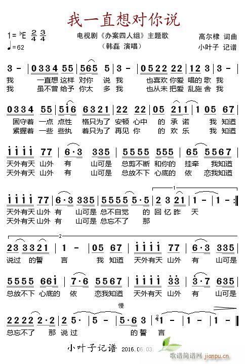 ��һֱ�댦���f(shu��) �ҕ�� �k�����˽M ���}��(ʮ�ּ�����)1