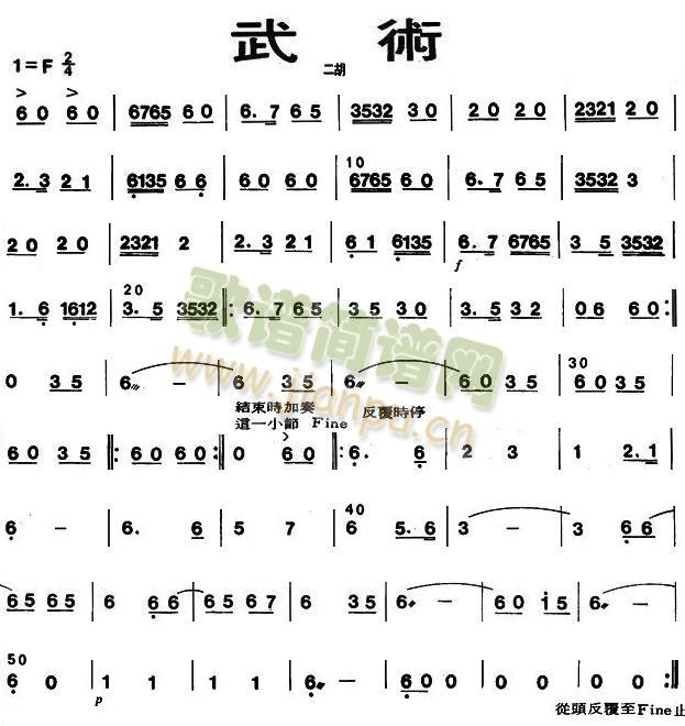 ���g(sh��)֮�������V(���V)1