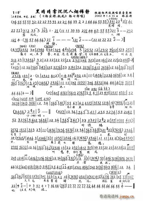 ��Ҍ� ���� �ڰ����F�����˟�ϡ�o ������(ʮ�ּ�����)3