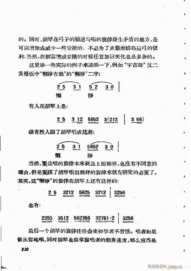 �������{61 134(�������V)50