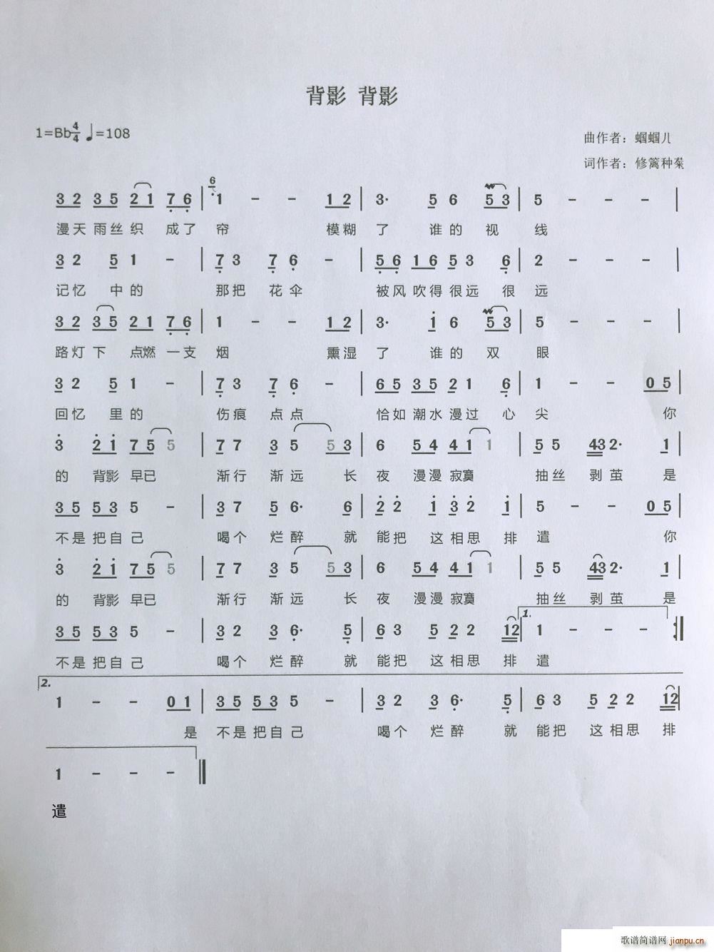 ��Ӱ��Ӱ(���ָ��V)1