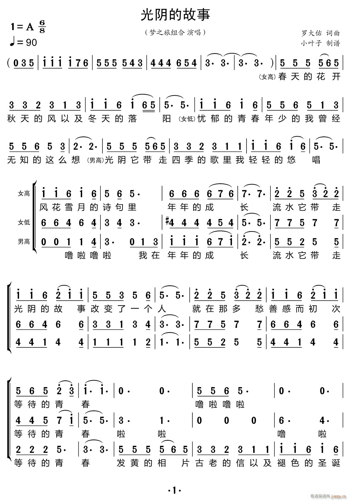 ��ꎵĹ��� �ϳ��V(�ϳ��V)1