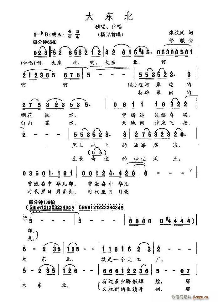 ��|��(���ָ��V)1