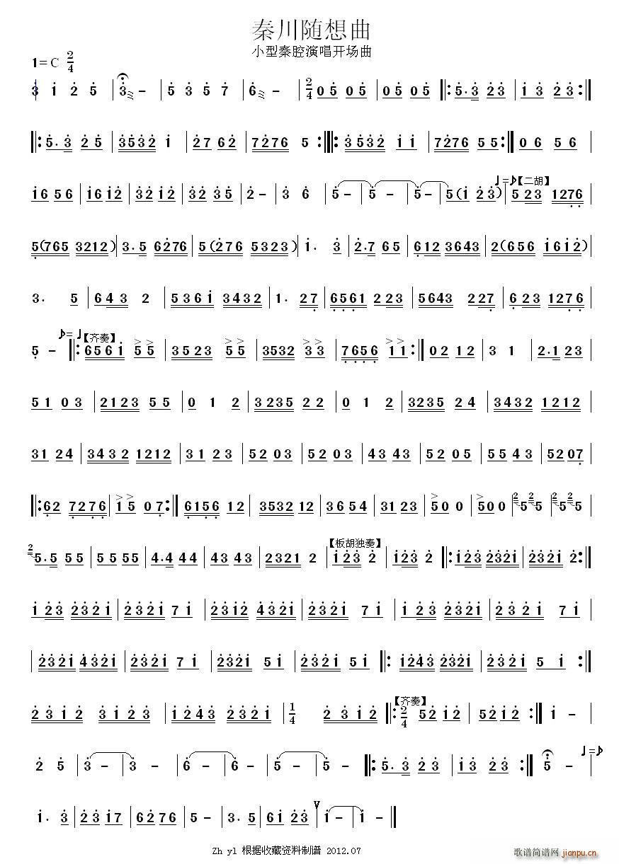 �ش��S����(���ָ��V)1