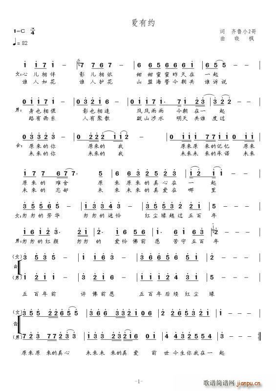 ���(��i)�мs ��Ů����(���ָ��V)1