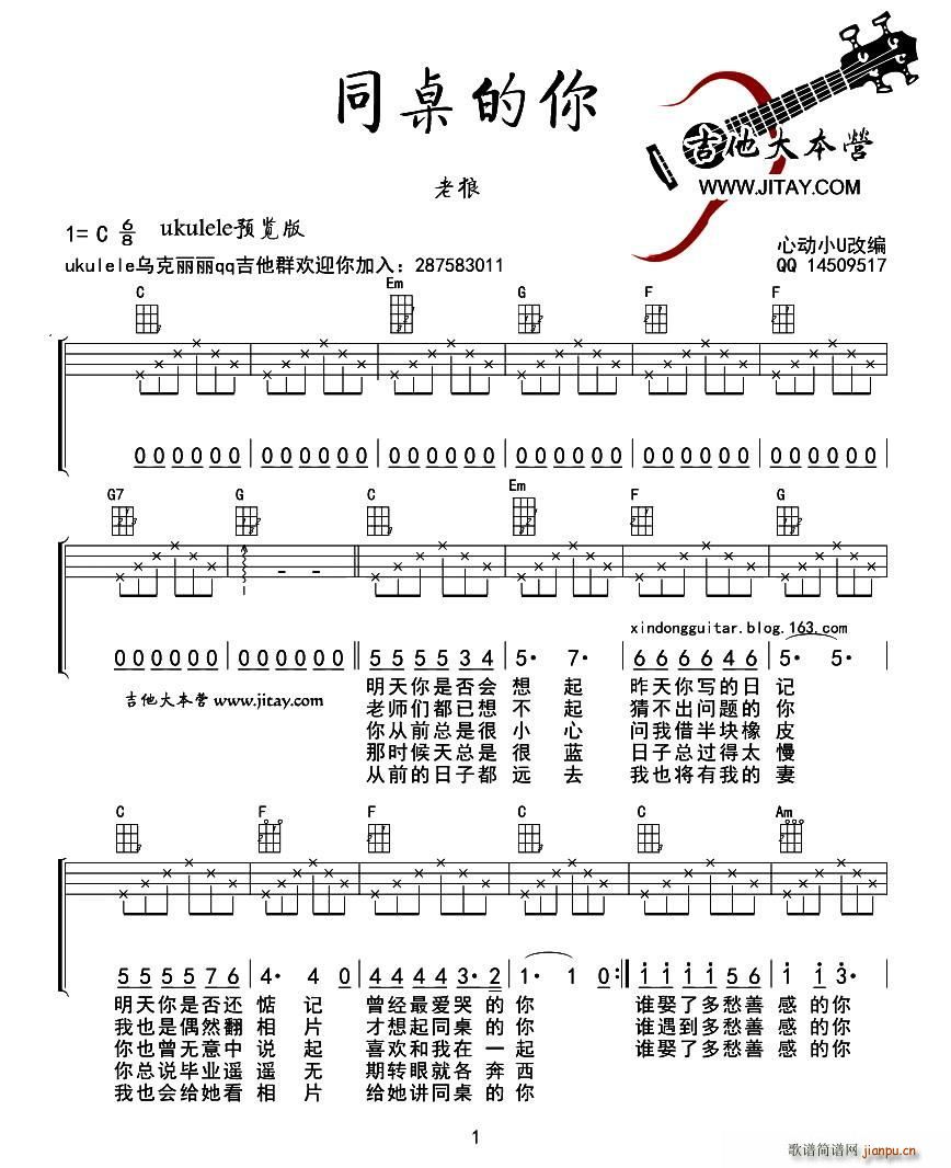 ͬ������ �ȿ�������V(�����V)1