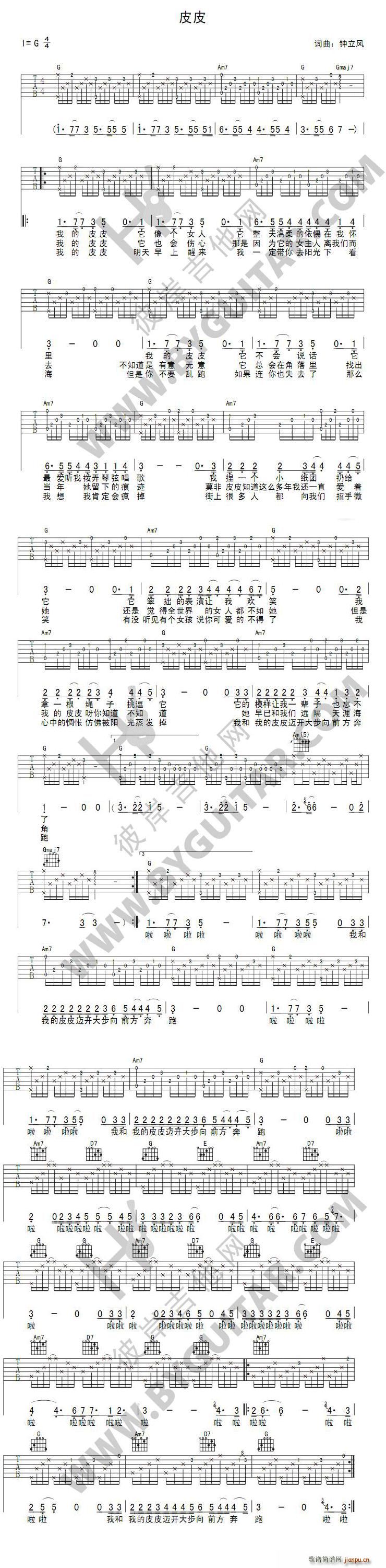 ƤƤ(�����V)1