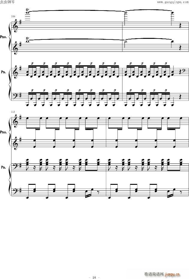 ��������(li��n)�� G�{(����V)18