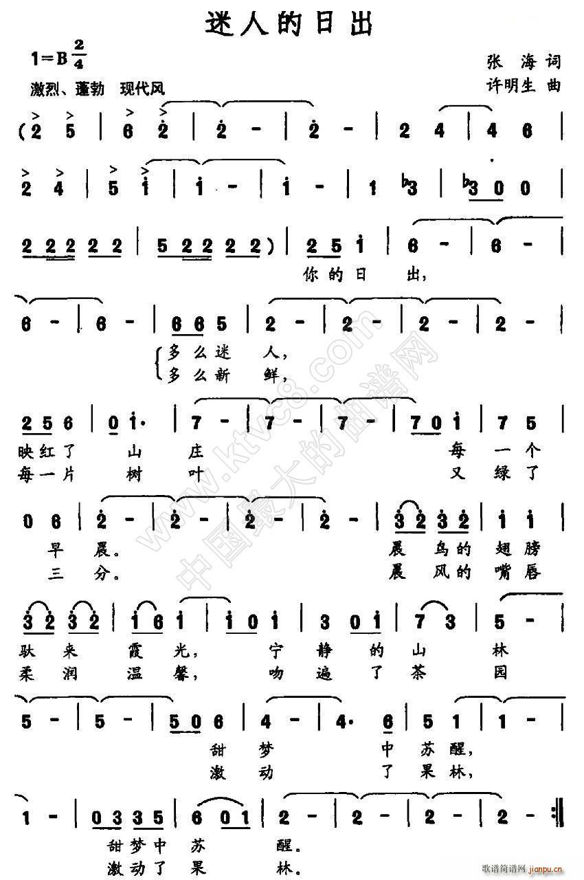 ���˵��ճ�(���ָ��V)1