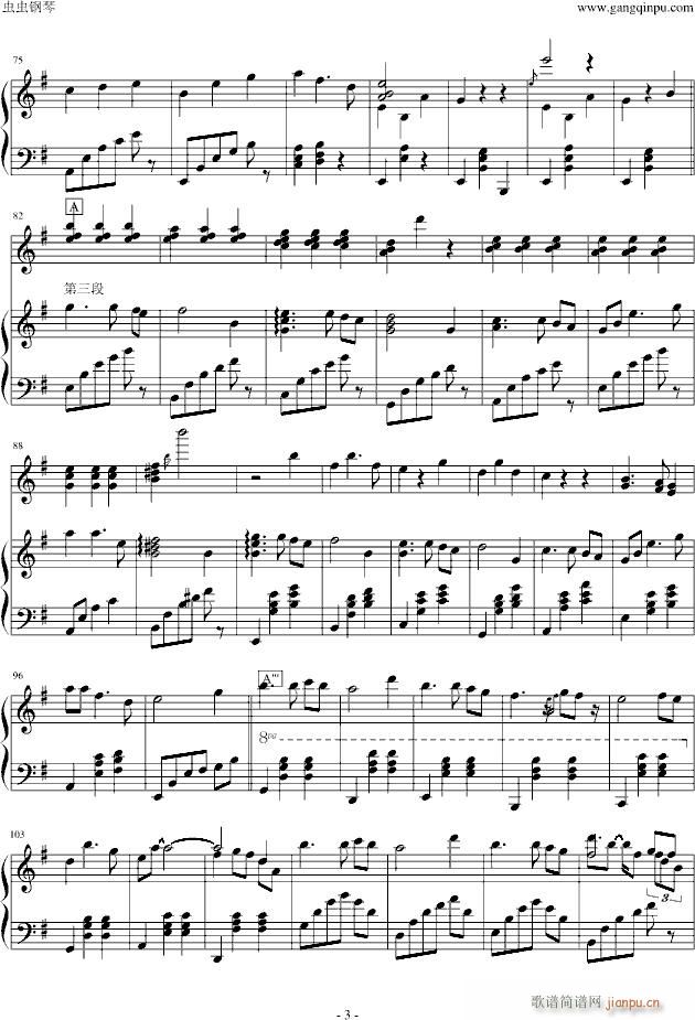 �m���E��(d��ng)��(hu��) ������ʢ�_(k��i)��ɽ�� ���}�� �e������(����V)3