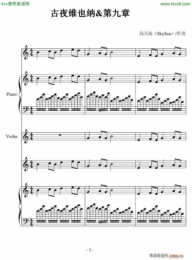 ��ҹ�SҲ�{ �ھ���(����V)1