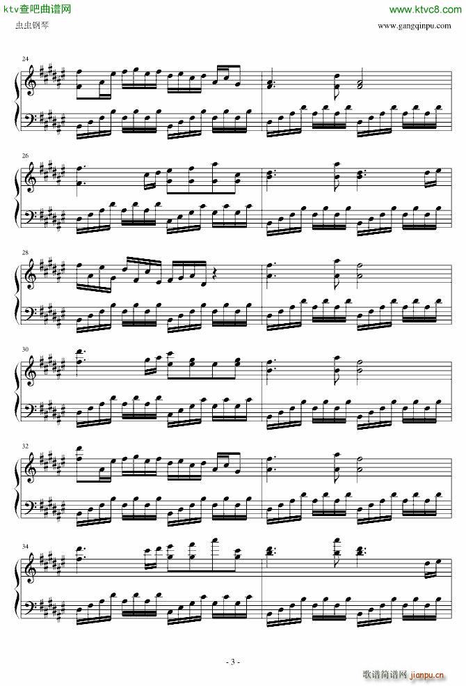 �|����ҹ�� �ޤ餷�� ��Ů�_���� Dream Battle(����V)3