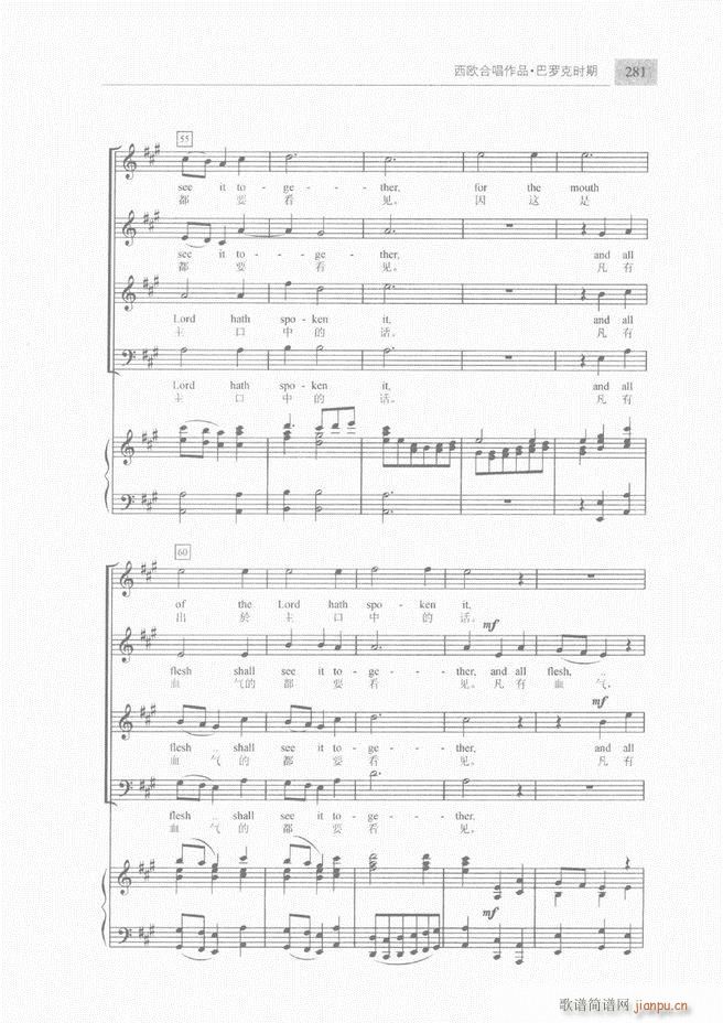 �ϳ��c�ϳ�ָ�]��(ji��n)���̳� �� 241 300(�ϳ��V)41