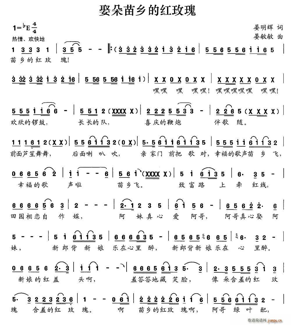 Ȣ�����l�ļtõ��(���ָ��V)1