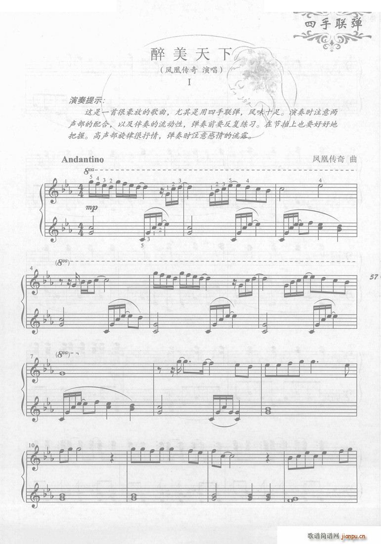 ��������(����V)1