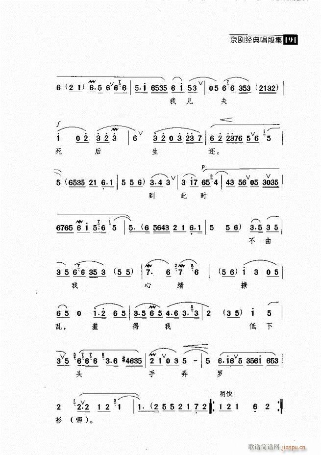 ������� ������(j��ng)�䳪�μ� 181 240(�������V)10