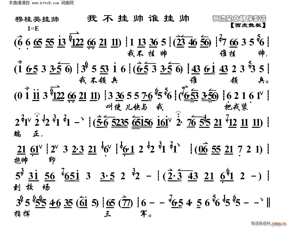 �¹�Ӣ�쎛 �Ҳ��쎛�l(shu��)�쎛 ���������V(�������V)1