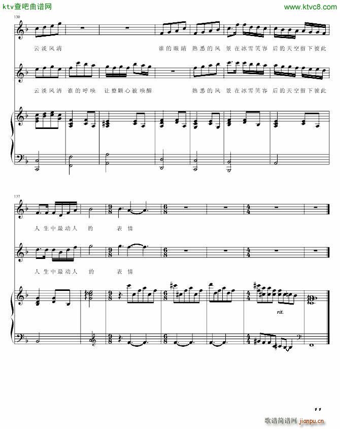 ��(��i)����Ԓ(hu��) ������(����V)11